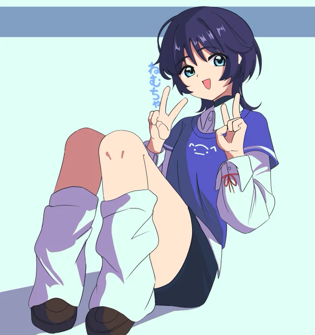 息抜きゆるめ 