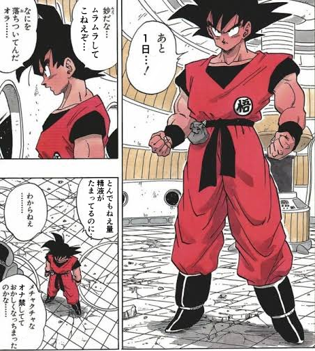 一週間オナ禁チャレンジ6日目の夜
2、3日目に比べると妙に落ち着いている
"射精をしない"ということに体が慣れ始めているのか。しかし下腹部はパンク寸前。放出しなければ!という確かな焦燥感、苦しさがある。
あわよくば夢精でも起きて全てを台無しにしてくれないかとさえ思ってしまう。 