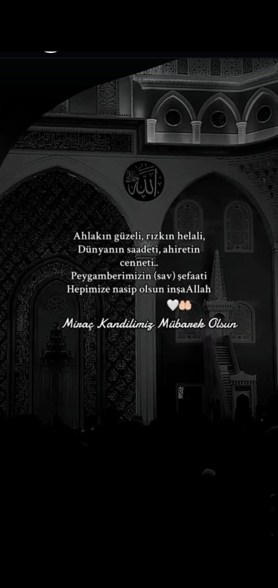 Miraç Kandili' nin hayırlara vesile olmasını Cenabı Allah'tan niyaz ederim. Rabbim tüm İslam aleminin yar ve yardımcısı olsun 💐