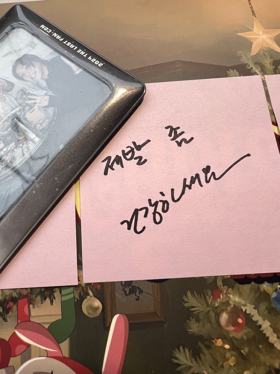 bap_s_o_u's tweet photo. 당분간 못보니까, 기다릴 BABY에게 해주고 싶은 말. https://t.co/DHt1l0Xg2x