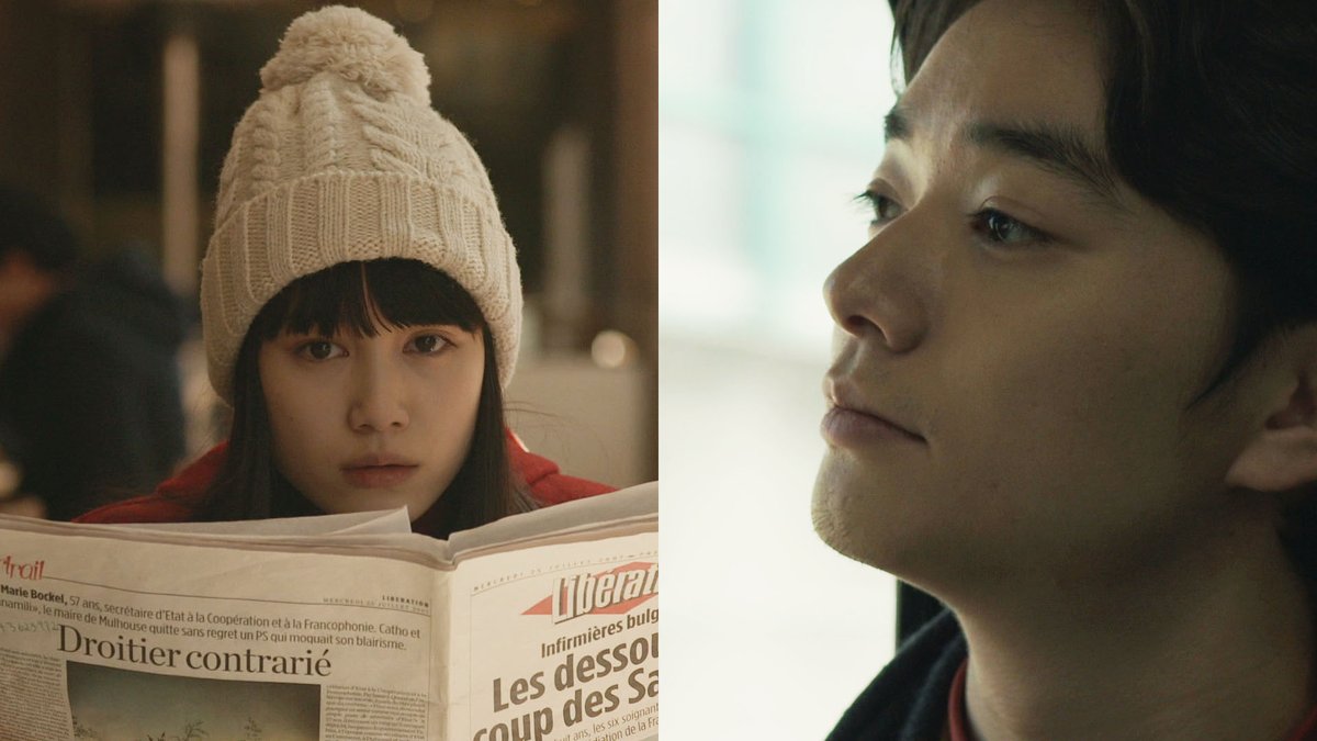 監督した『3つの5windows』が上映されます！ 
（恵比寿映像祭2025で松井宏、エレオノール・マムディアン《冬の庭》と併映）
2月8日（土）15:00–  
2月9日（日）15:00–Q&amp;A 
2月16日（日）14:00–Q&amp;A（瀬田） 
会場：東京都写真美術館1Fホール  
ぜひっ！ 🚲 
yebizo.com/jp/program/1526