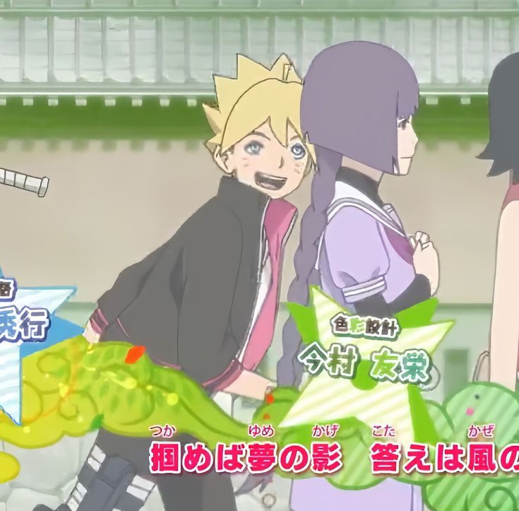 Violet_Konoha's tweet photo. Hi Inchou 💜🩷
#borusumi #JuneBride
#boruto #sumire https://t.co/eelLGnvtPd