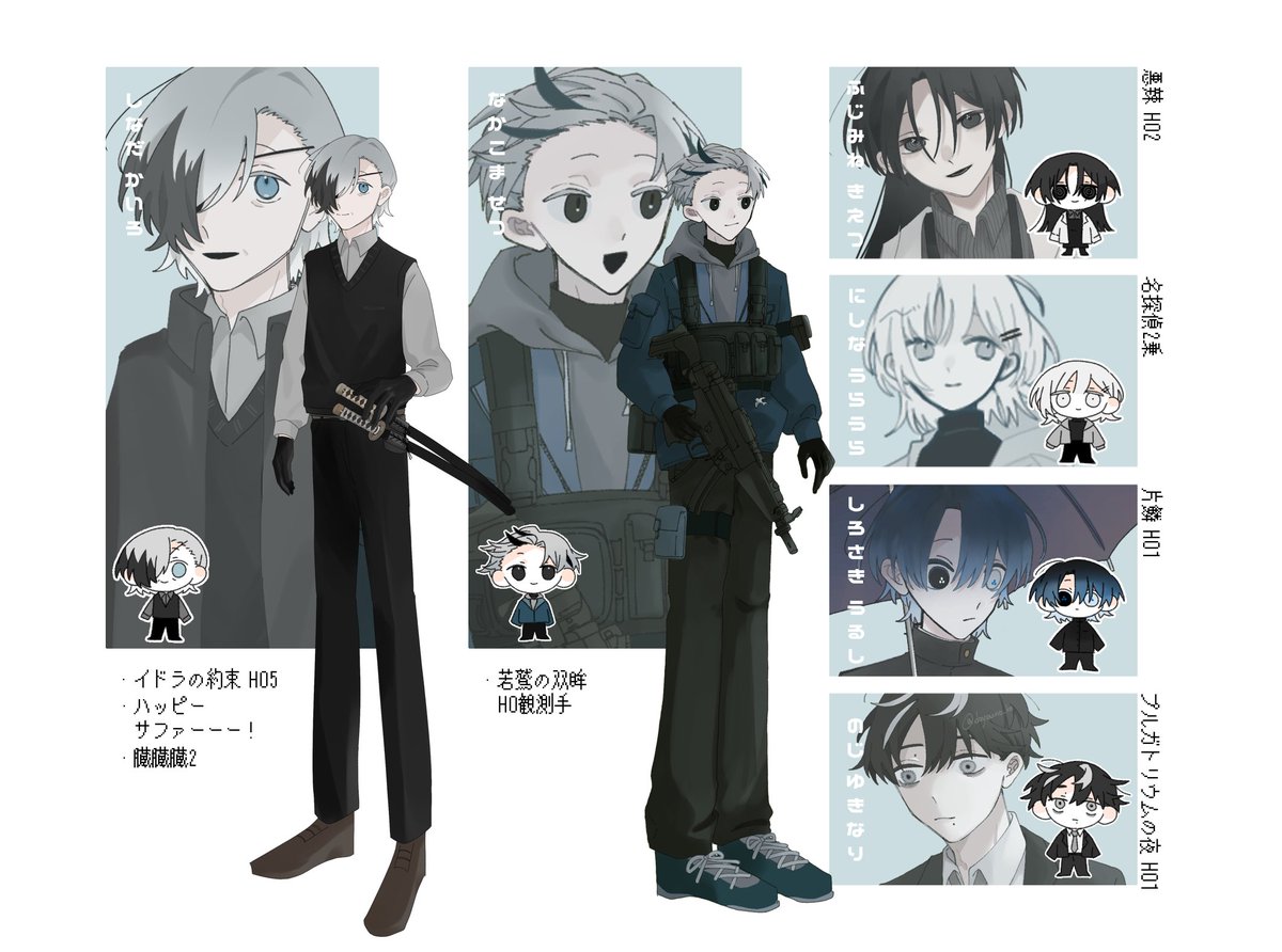 doyouno_ko03's tweet image. #TRPG自己紹介シート 
固定用。CoCメイン。
自探索者のこととかだらだら考えている人です。ご縁あったら、遊んでください。
■litlink:lit.link/yomai