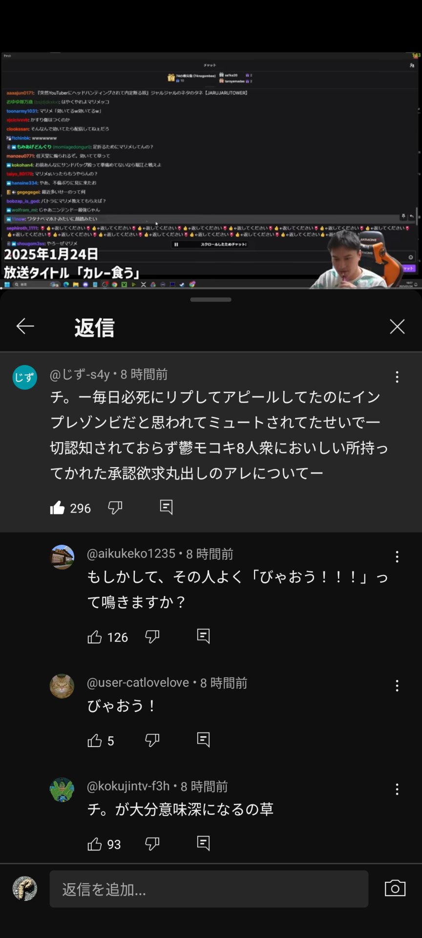 値下げ希望はコメントください♡ akira taniguchi on X: 