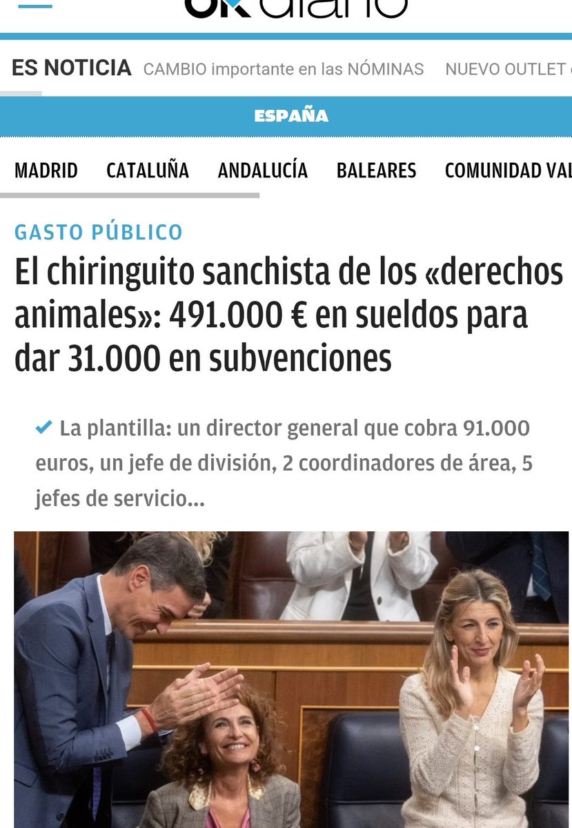 Toro de la Vega tweet media