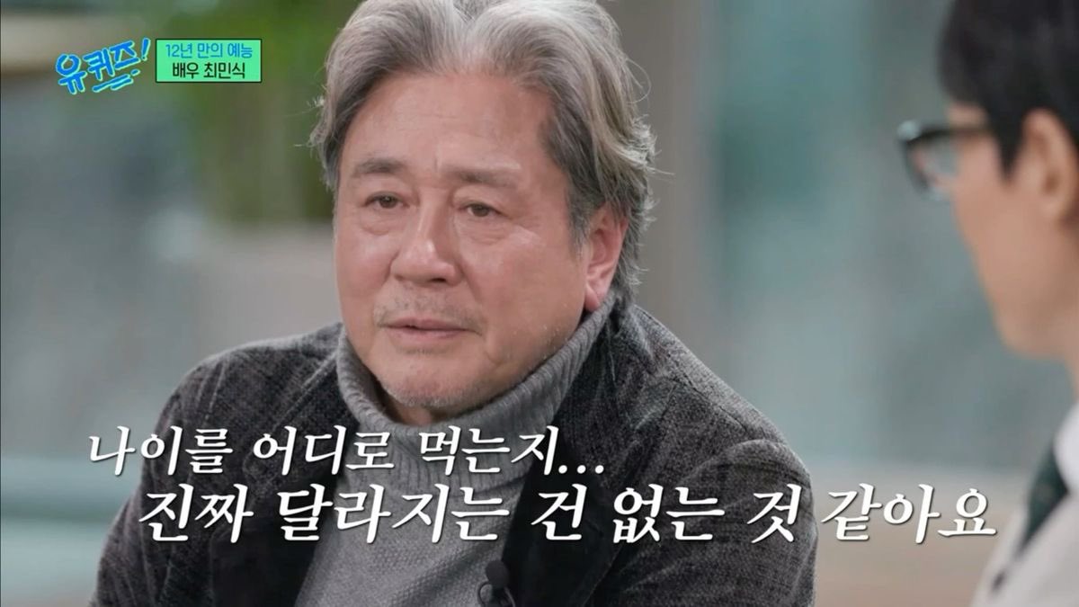다들 잘 지내시나요