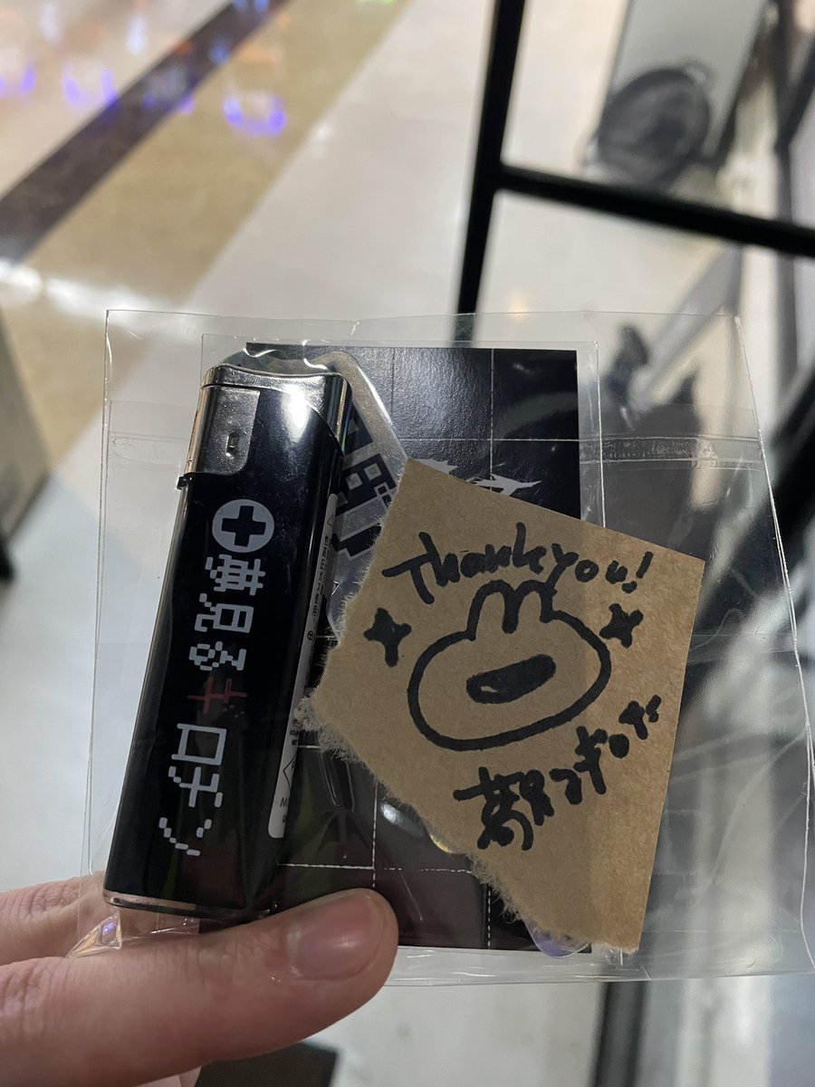 おらんうーたん🦧 tweet media