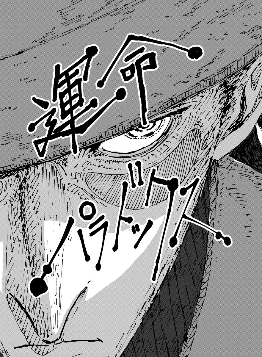 宮﨑宵|yoi miyazaki tweet media