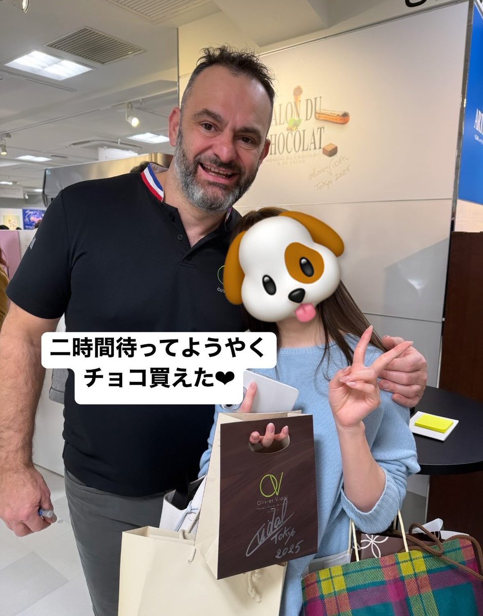 チョコレートな日🩷

#サロンデュショコラ https://t.co/bTaG1Q2UlT