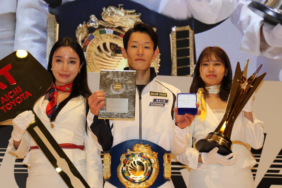 tokotan's tweet photo. 【PG1第6回BBCトーナメント最終日フォトギャラリー②】

PG1第6回BBCトーナメントの決勝戦、勝者は1号艇・ #茅原悠紀 選手でした！　おめでとうございます！
こちらの投稿は #第6回BBCTXリポストキャンペーン 対象ポストになりますニャン！

��今節のフォトギャラリーは、特設サイトから��ェックできます！
https://t.co/N3oQ7JHUJp

#PG1第6回BBCトーナメント #ボートレースとこなめ #最終日