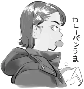 みさき
ダウン練 