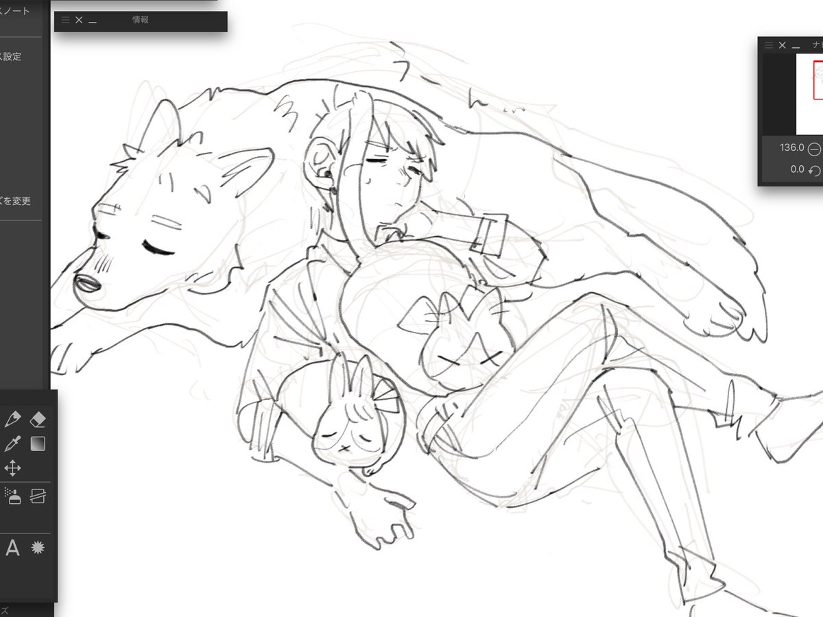作業めっちゃ進んだ。
(画像は今描いた関係ない落書き) 