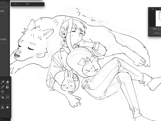 作業めっちゃ進んだ。
(画像は今描いた関係ない落書き) 