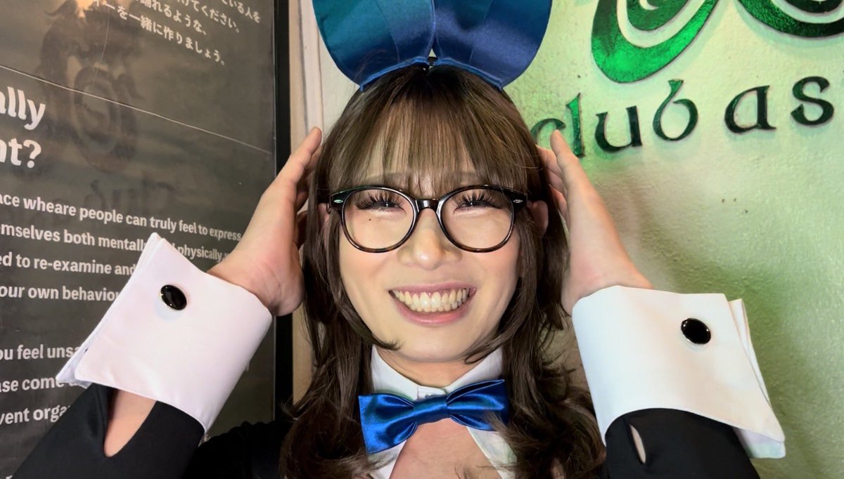 【第44回】プロパNo1girl（2025/1/26～2/25投票）
①美鈴亜里沙
youtu.be/ijQgodVeeL4
②ともえ
youtu.be/4dt9in3X8n4
③永瀬まい
youtu.be/pcG6DDg0Oac
④萩花（しゅうか）
youtu.be/Zz46NNYNj6A

👑優勝の発表はこのchにて2月末予定
<a href="/VIBESNIGHT0427/">🪩VIBES NIGHT公式🪩【日本最大の女装イベント】</a> <a href="/PropagandaParty/">プロパガンダ</a> 
#バイブスプロパ