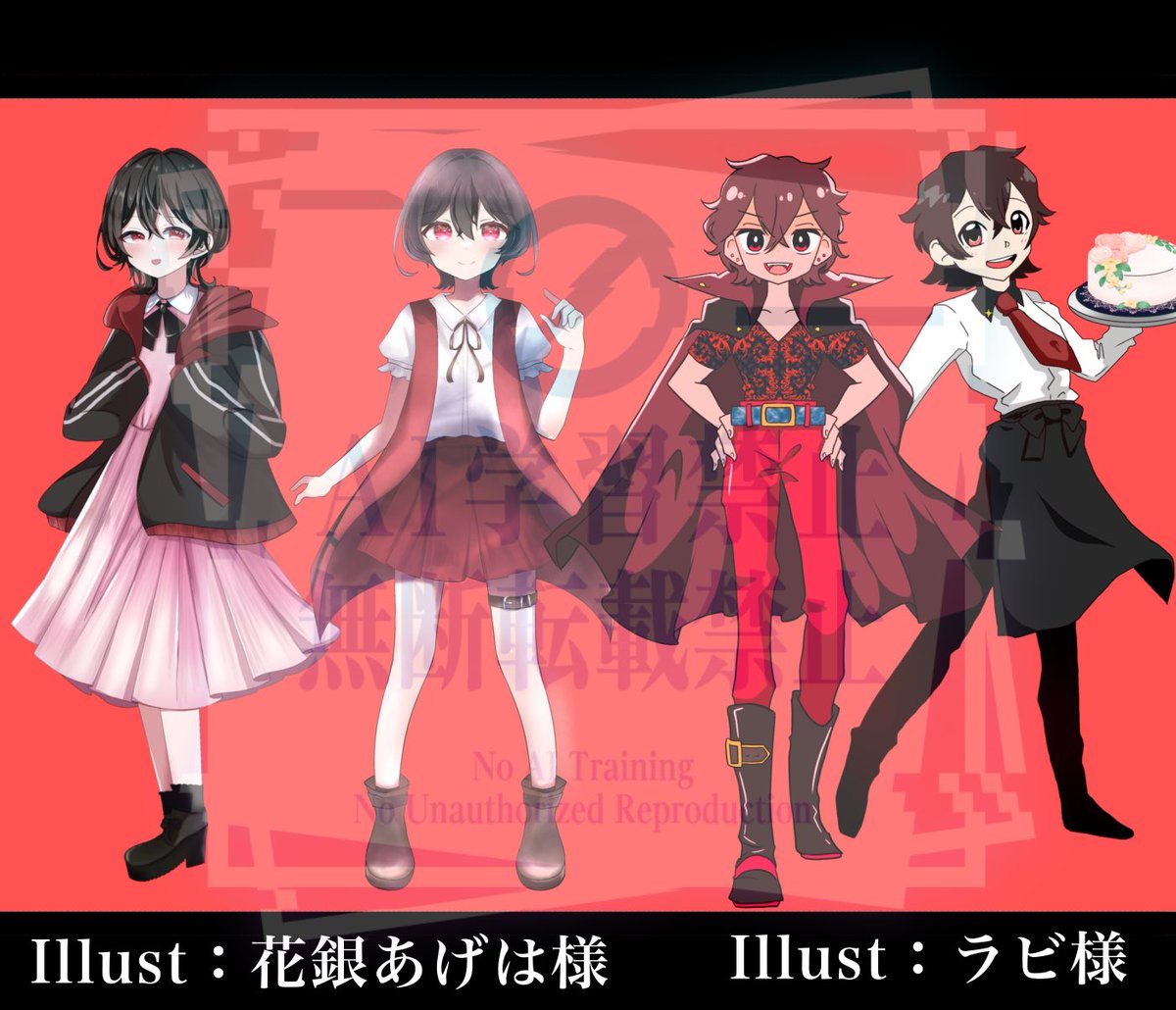 DN1411216's tweet photo. 【固定】
主人公に憧れるカードゲーム大好きなアメーバ魔咲遊我(まさきゆうが)です。
配信日未定ですがYouTubeにてカードゲームの動画投稿していく予定です。
仲良くしていただけると嬉しいです！

YouTube  https://t.co/JwTWXW98hU

IRIAM  https://t.co/vsIBiAPWzf https://t.co/erIFZpDlGx