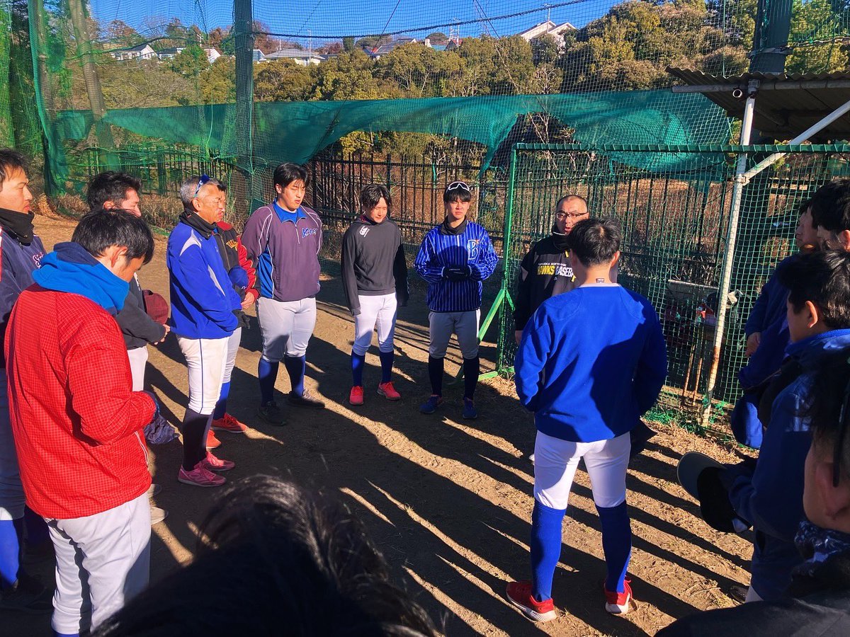 wienBBC's tweet photo. 【活動報告】
1月26日は県内グラウンドにて全体練習を行いました！
ポジションリーダーを中心に新たなウォーミングアップや練習メニューを取り入れ、有意義な活動となりました！
内野手の「ノック3本取り」はWIENの名物練習になりつつあります…😀💦
内野手の皆さん、出し切りましょう。笑 https://t.co/PNpKL8WUHC