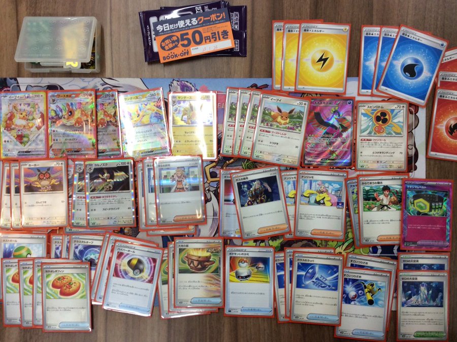 Weekly Japanese Tournament Result: Week 5 (Part 2