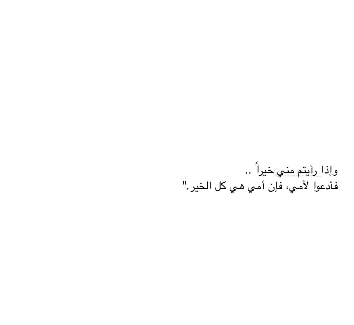da_khail's tweet photo. 🤍🤍 https://t.co/ytWHm1Ct47