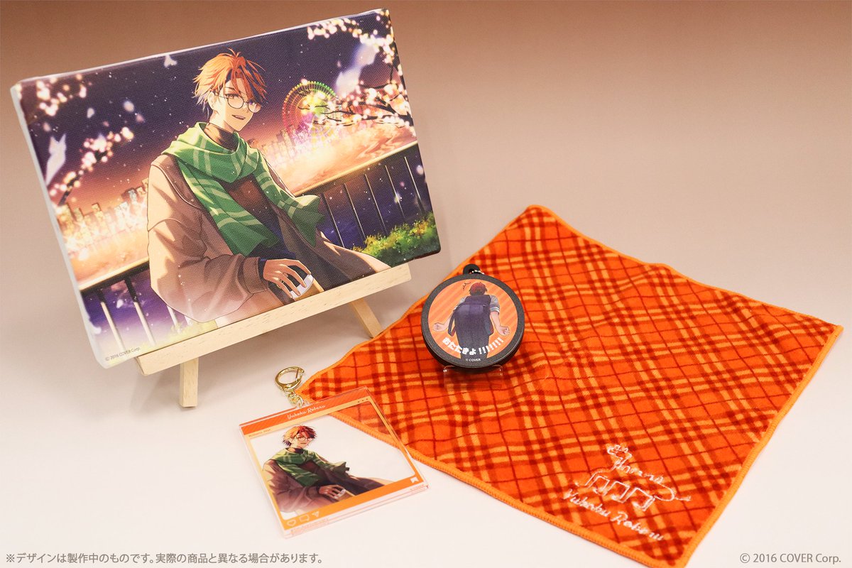 ☆夕刻ロベル 特賞 タペストリー☆等身大 くじメイト 当選