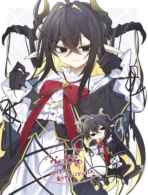 skebではつほ(#hatuho_1223 )先生にうちの子、イリスちょむを描いていただきました!!!
お顔や髪を大変魅力的に描いていただき、非常に眼福ものですなぁ!?
こんなお顔の良い女の子に掌の上で踊らされたいンゴねぇ 