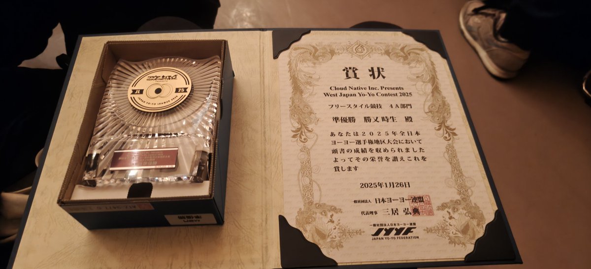 tokky(有職) tweet media