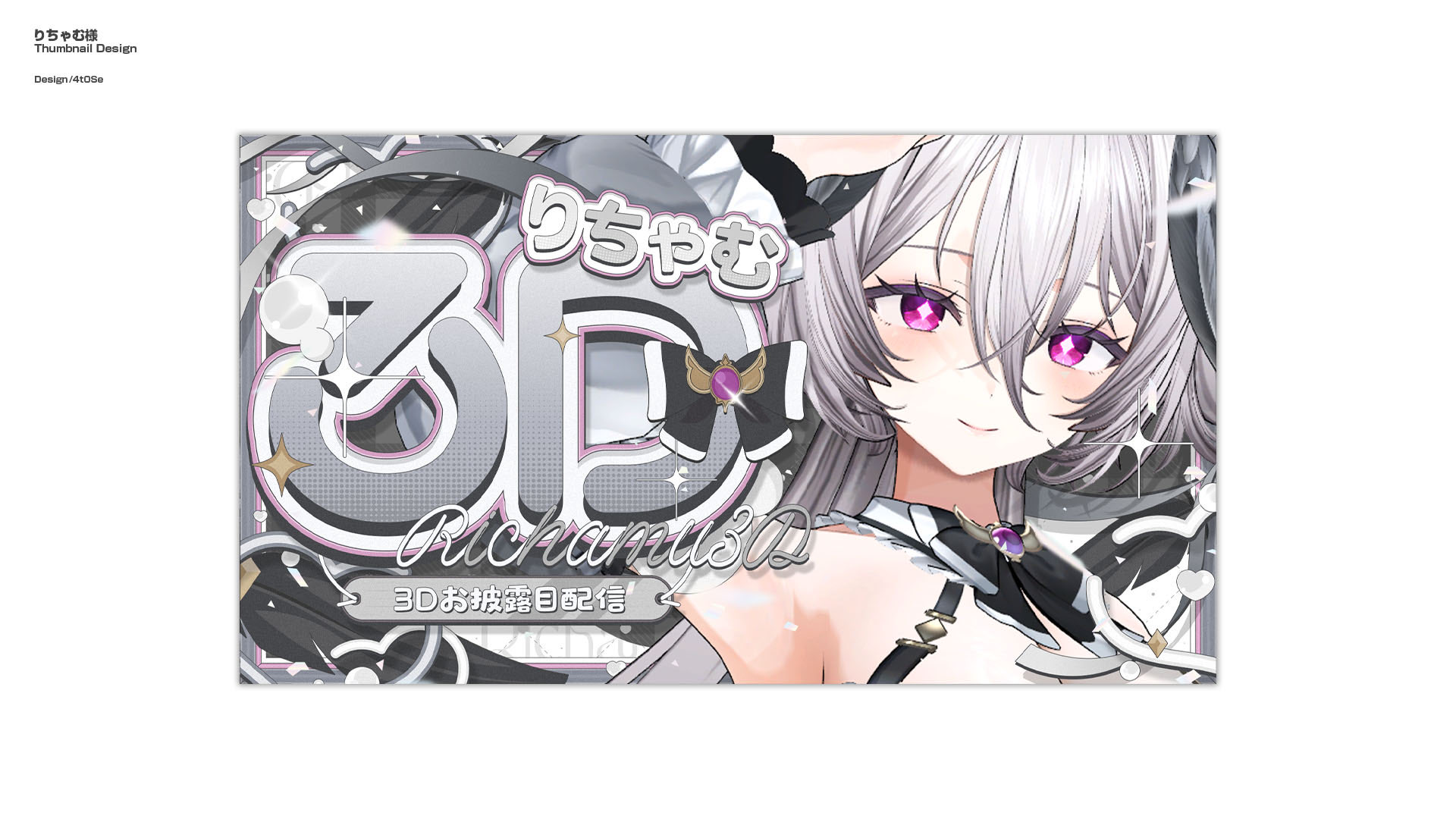 cham様専用です! 【公式通販】 cham様専用です! 【公式通販】