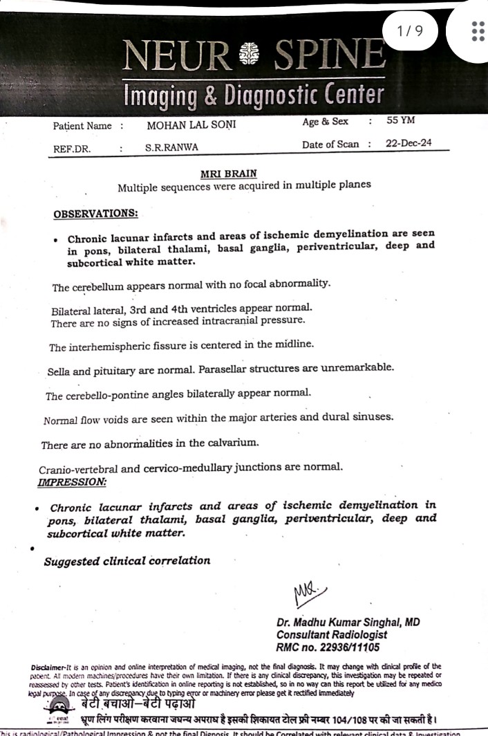 XPANKAJSONI's tweet photo. @drvikas1111 dr sir please guide
1 month se admit h ck birla me no benefit at all https://t.co/wHkJImf0iF