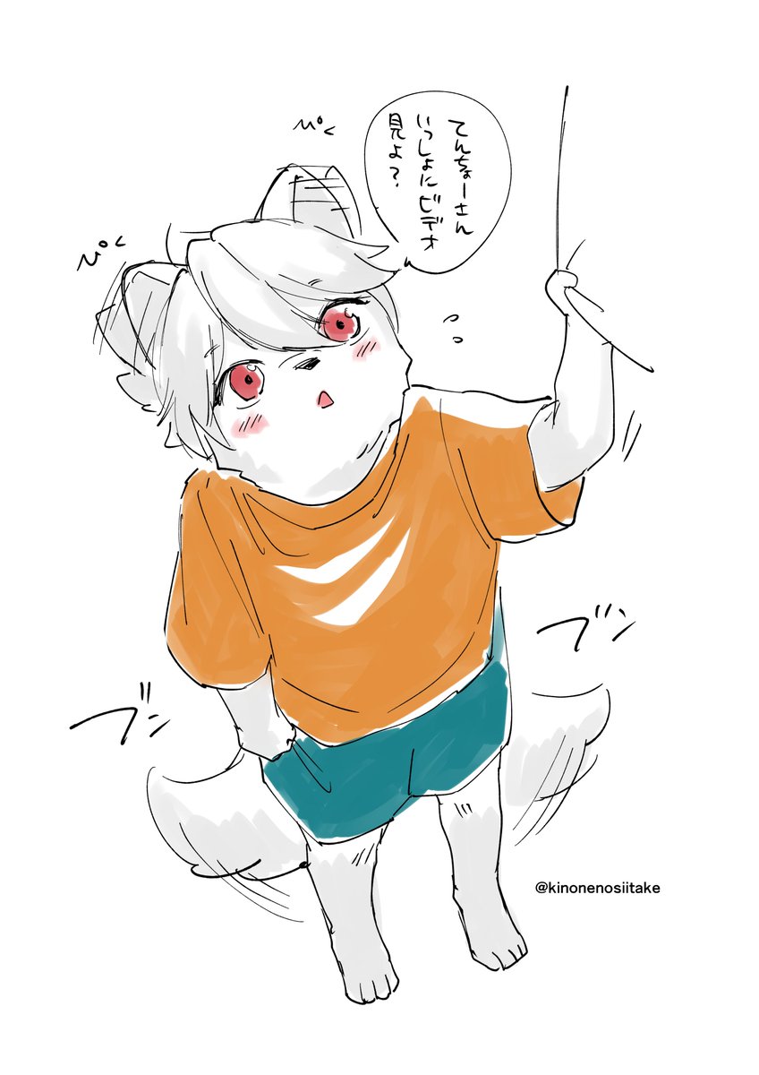 いつ描いたか忘れた落書き時々ある 
