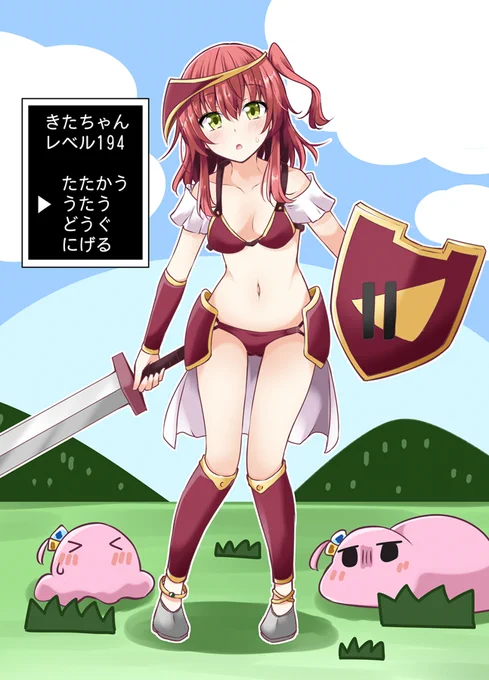 謎のビキニアーマー喜多ちゃんぼっち・ざ・ふぁんたじー( ˘ω˘ ) 