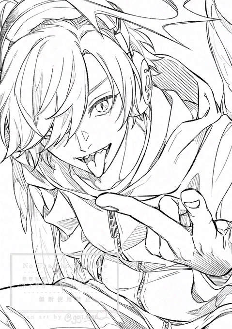 rkgk。😛✌️ 