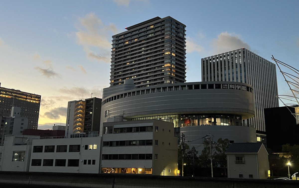 大阪市立科学館 #サイエンスブックフェスタ　出展終了！
科学館での同人誌頒布…とても思い出深いイベントとなりました。今後もこのイベントが続いていくといいな〜。その第1回に出展できたことをとても嬉しく思います。
みなさま、本当にありがとうございました✨
