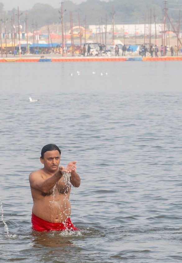 Gauravmla786's tweet image. आ रहे है प्रयागराज 

#AkhileshYadav #SamajwadiParty #RepublicDay2025 #RepublicDayIndia #MahaKumbh2025 #KumbhMela2025