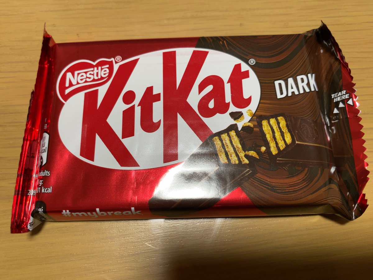runaha33's tweet photo. #mybreak
DARKだけど、日本のものより甘く感じる🍫
キットカットもネスカフェもミロの粉も好きです。 https://t.co/yiiZZJkC3G