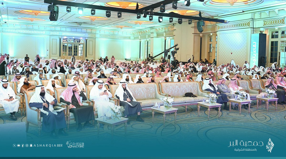 شارك رئيس مجلس الإدارة د . عبدالله بن عقاب الذيابي في اللقاء السنوي للجهات الخيرية بالمنطقة الشرقية ، متمنين له دوام التوفيق .