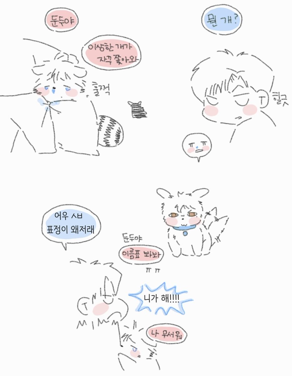 fiveee_eee's tweet image. 