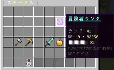 pumpkin877's tweet photo. いつもの
#NeverlandRPG https://t.co/CNqJKjr5DR