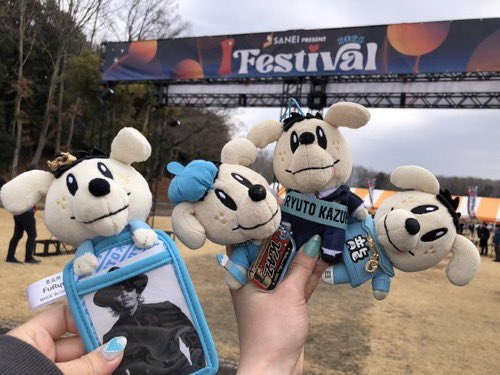 122EM29's tweet photo. 今年1発目の推し活がまさかの地元茨城県で
そしてKAZとして最初のフェスに参戦出来てほんと幸せでしたー🩵🩵🩵🩵
KAZのカッコいい姿と歌声に酔いしれた🩵
優しいカズラー様と繋がれてほんと最高な一日でした😊🩵
#KAZ
#1Festival https://t.co/e3ncFmpIg4