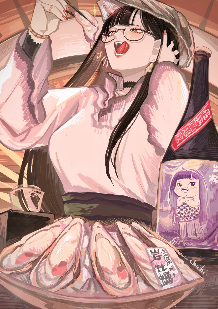 🦪🦪🦪🥰✨✨ https://t.co/MAywtQaZLr
