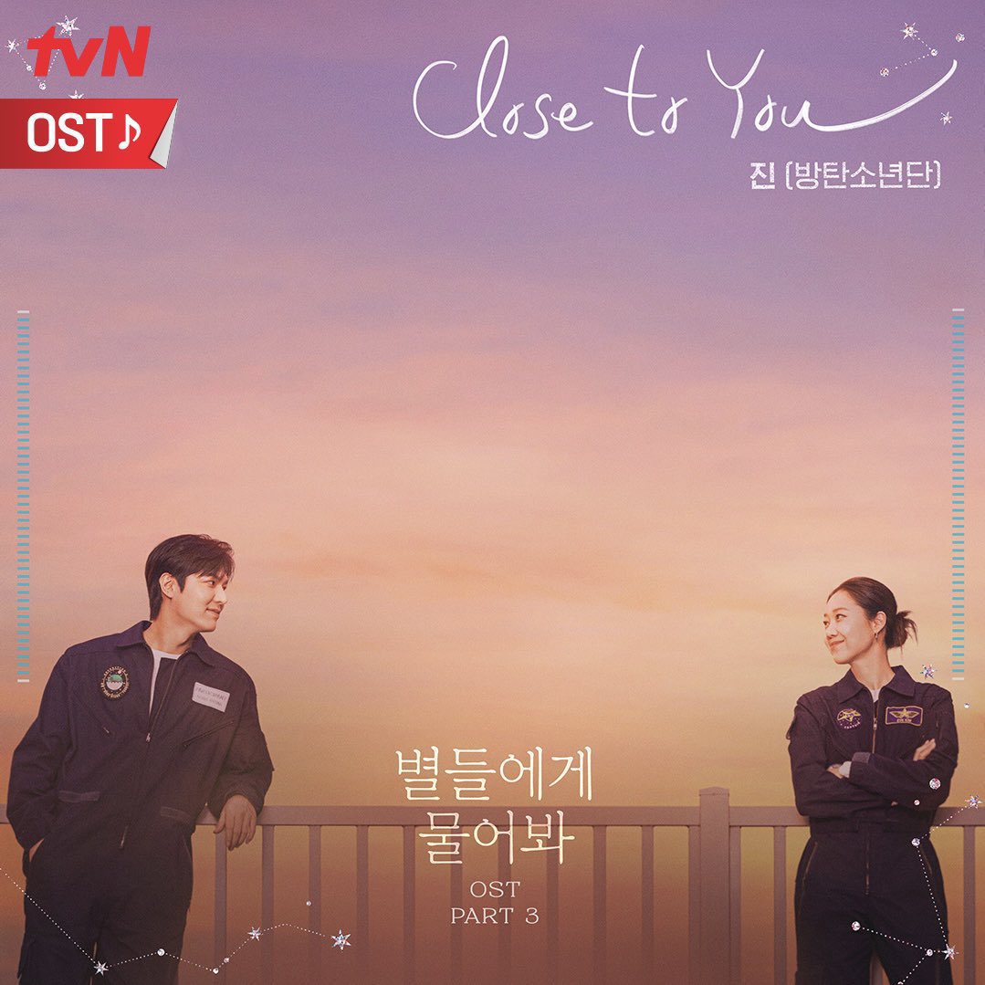 taeebaring's tweet photo. — SOLO LAS PERSONAS QUE AMAN LA VOZ DE KIM SEOKJIN COMENTARÁN 😭💗

CLOSE TO YOU MAIN OST
JIN OST IS COMING
JIN IS COMING
#Jin_ClosetoYou https://t.co/4S5g3HzNgR