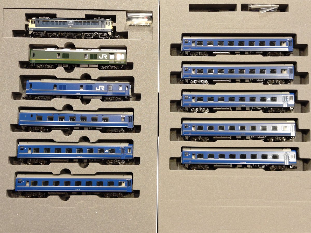 受注生産特製品ご案内】 EF65 1115 +24系25形 寝台急行「銀河