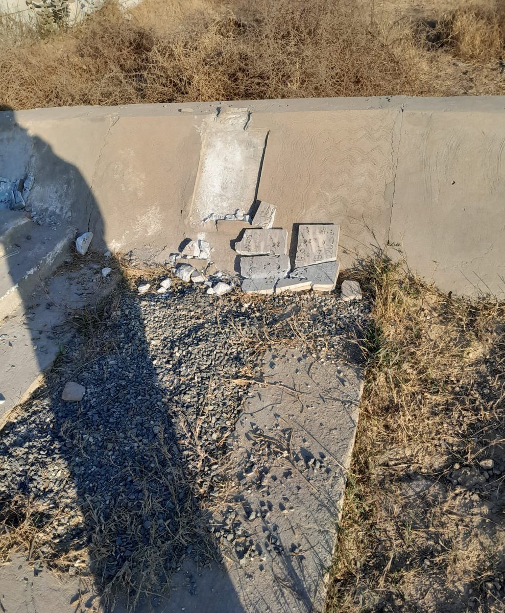 mariyam_sofi's tweet image. Attack in Sheikhupura is not an isolated incident; it's part of a larger pattern of systemic oppression. My heart goes out to #Ahmadis in #Pakistan, whose state has made them feel stateless. 1/2

#SavePakMinorities

@theRealYLH 

@ihsanehmad