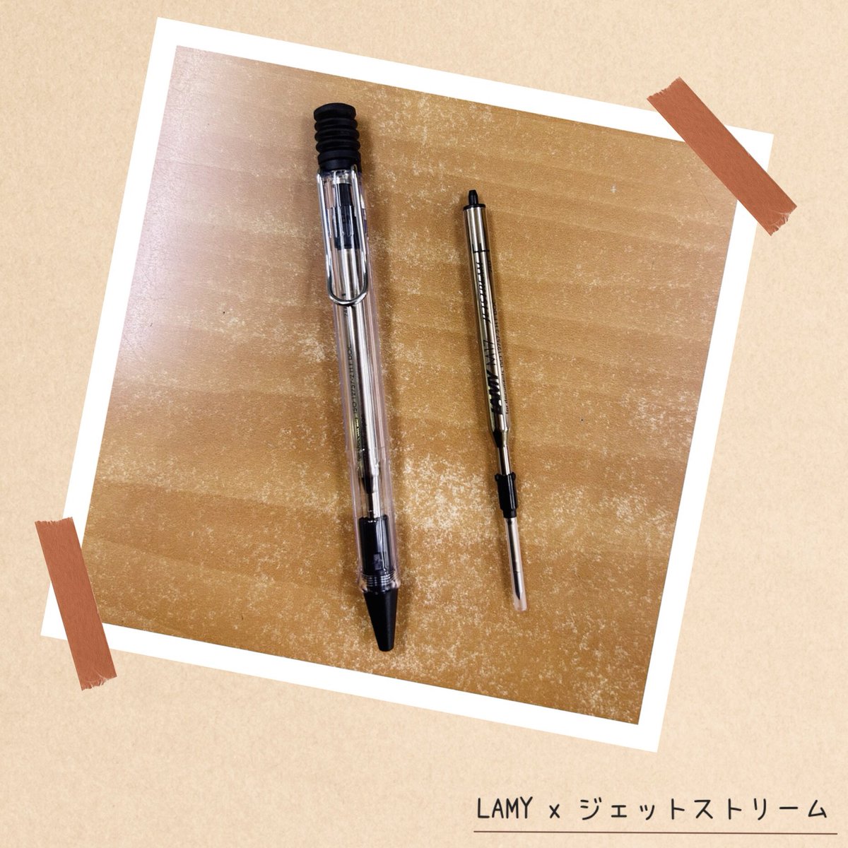 [ LAMY safari JETSTREAM INSIDE ] - 三菱鉛筆

🌟LAMYのベストセラーアイテムに、なめらかな書き心地が特徴のJETSTREAMインクを搭載した新商品

#ペンマート #PenMart #可児市
#文房具 #stationery
#三菱鉛筆 #uni
#ラミー #LAMY

<a href="/mpuni_official/">uni／三菱鉛筆【公式】</a> 
<a href="/LAMY/">LAMY</a>