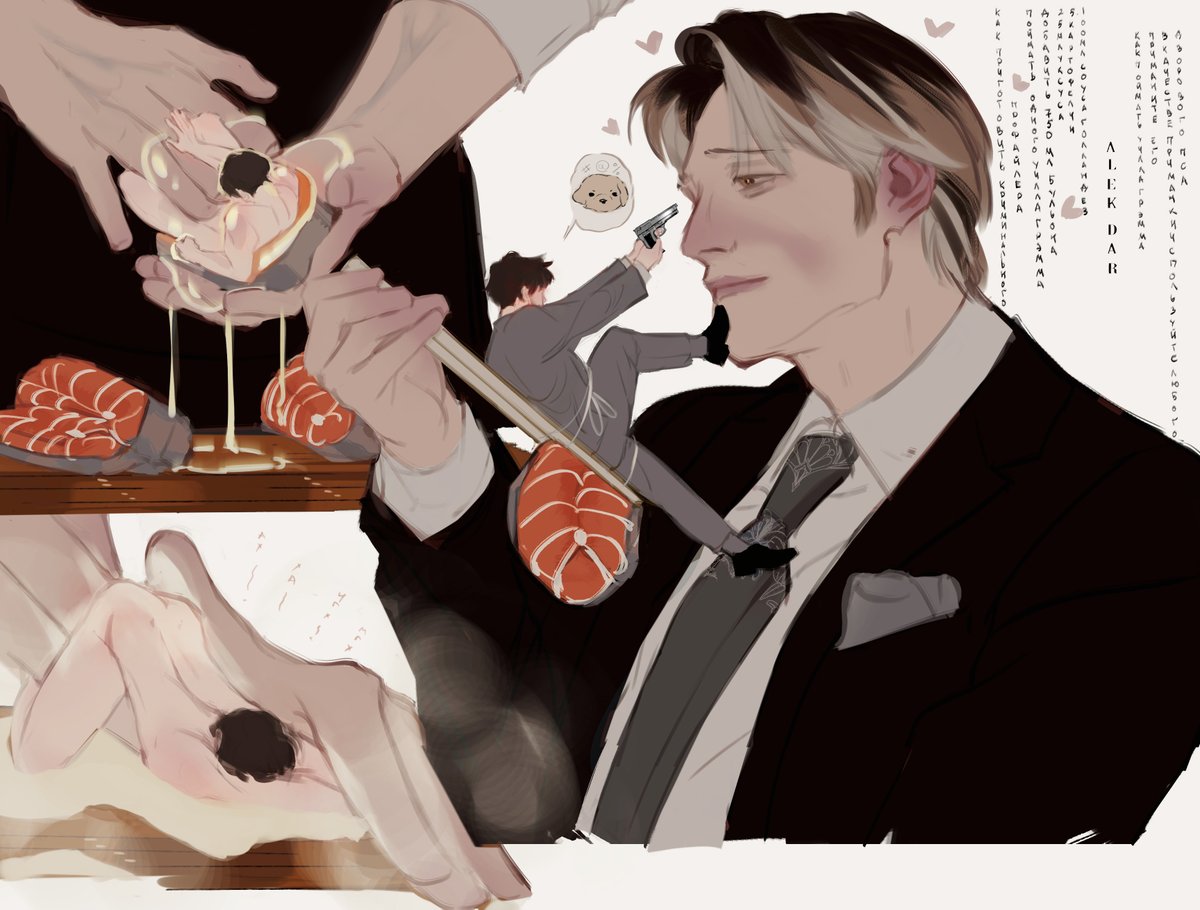 котик хочет кушать (♡ˊ͈ ꒳ ˋ͈) #hannigram