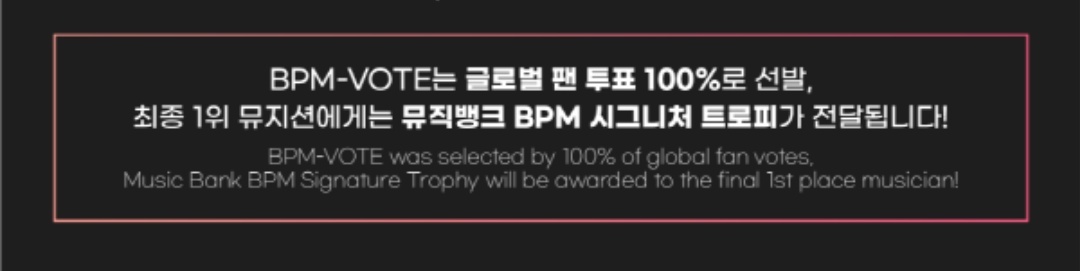 OT7Ahga's tweet photo. 🚨 VOTING 🚨

Since GOT7 is not up for pre-vote for Music Bank, we collectively decided to vote for the next possible award which is "Best Performance Musician" 

📱 ALLCHART App
🏆 100% voting - Currently #2 
⏳️ 01/30 - 17 : 00 KST 

#GOT7 #갓세븐 @GOT7Official 😺 https://t.co/Q3RuAYgwCr
