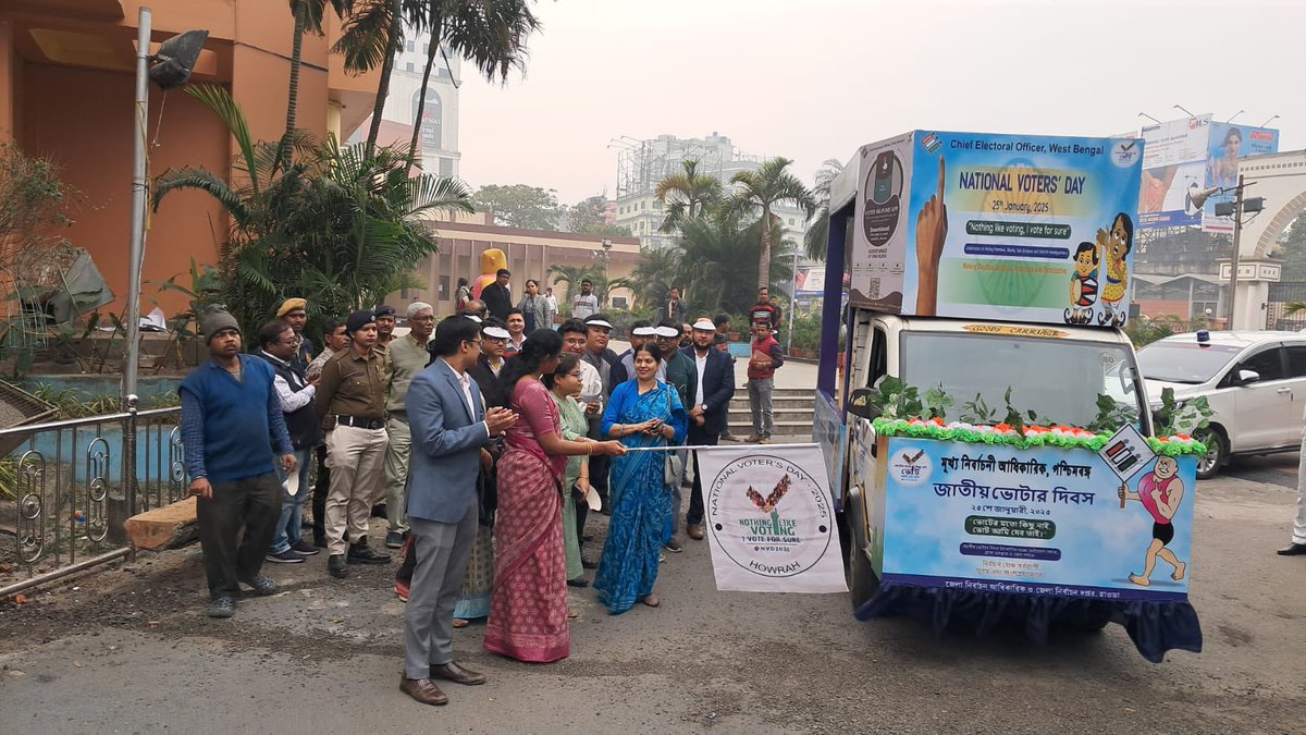District Magistrate, Howrah tweet media