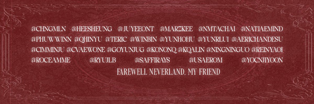 Farewell Neverland, My Friend! tweet media