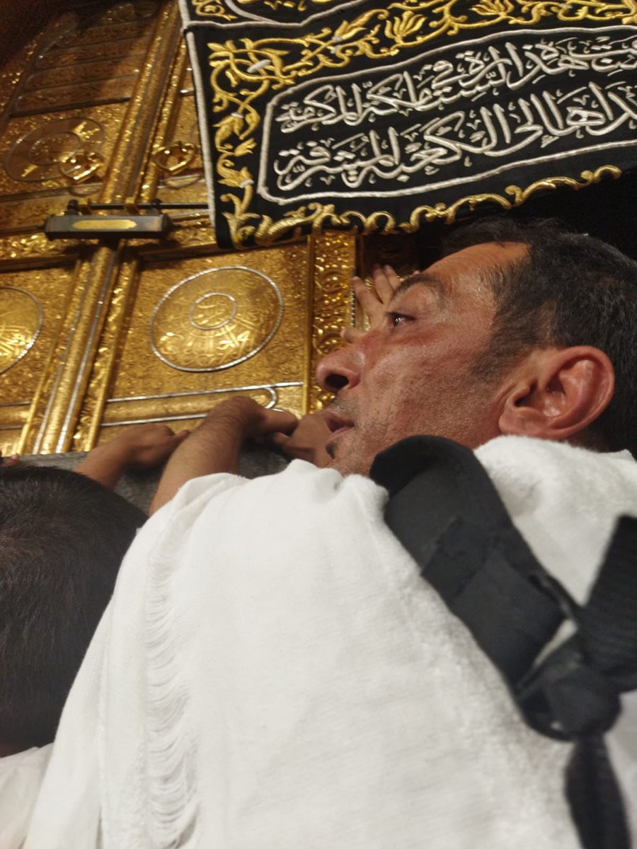 Huzuruna Sen Çağırdın Ben kullun olarak sana geldim