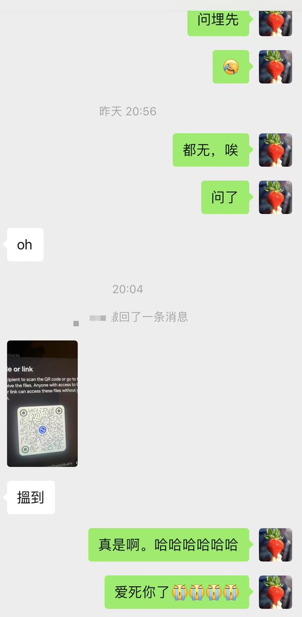 终于稳到啦😭😭😭😭，我的老天啊，感谢。虽然我失忆了10日才记得呢个视频🤣。还好，还好同担无删🥺🥺