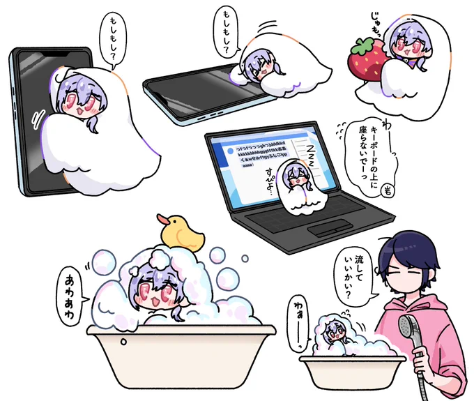 ためてた下書きを描き起こし。 