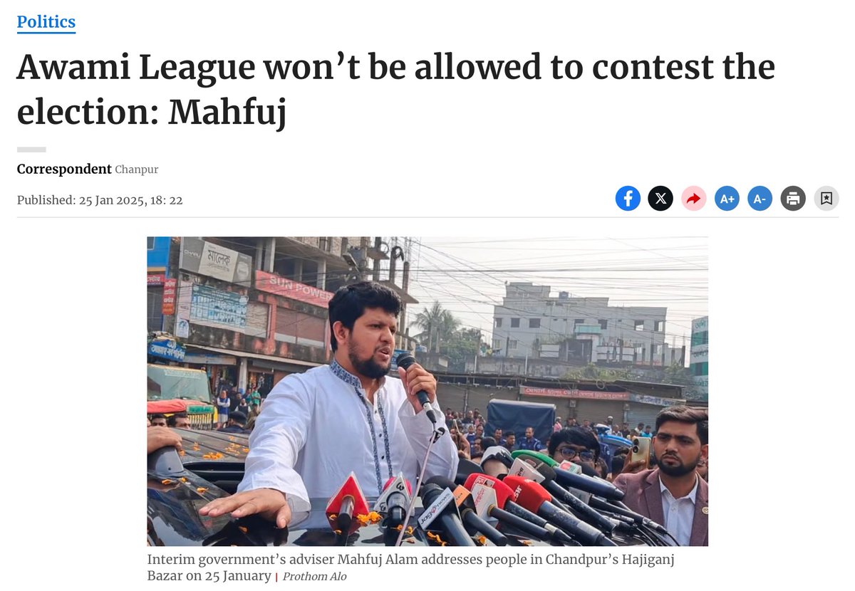 Adviser Mahfuj Alam yesterday stated, “Awami League will not be allowed to contest elections under any circumstances”. 

Without the participation of AL, there cannot be any credible #elections in #Bangladesh. 

Awami League and its allied parties account for 40% of the total